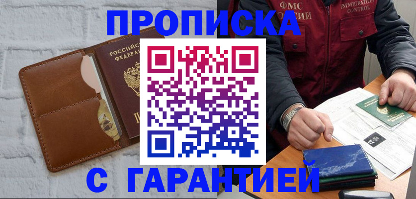 форма 3 в Тетюшах