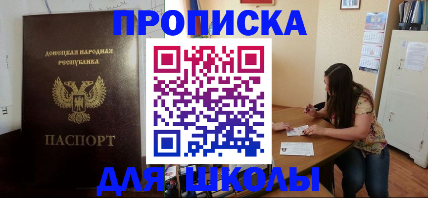 регистрация в Тетюшах